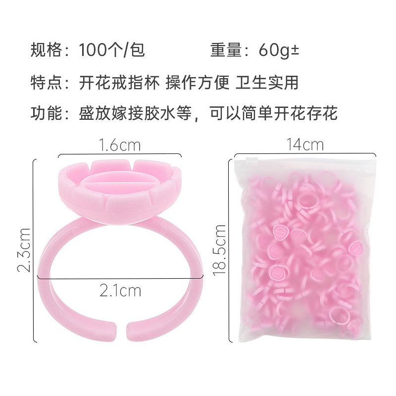 まつげエクステ用接着剤ファンカップリング、顔料ホルダー、コン - Eyelash Extension Double Lash のレビューと価格