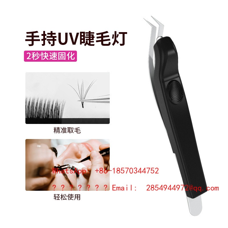 ワイヤレスハンドヘルドUVまつげランプミニまつげグルー硬化ラ - Eyelash Extension Uv のレビューと価格