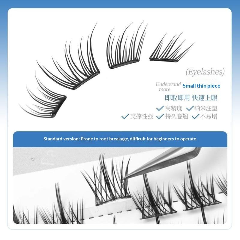 フォックスアイマンガクラスターラッシュ ふわふわ濃密テーパー - Eyelash Extension Fox Eye のレビューと価格